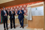 Toronto Mayor John Tory, Prince Amyn, and Ontario Premier Doug Ford unveil the ceremonial plaque for Generations Toronto at the Ismaili Centre Toronto on 27 September 2022.