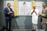 Prince Rahim and Shri Gajendra Singh Shekhawat, India’s Honourable Minister of Tourism and Culture, unveil a plaque to commemorate the inauguration.