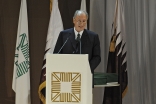 Mawlana Hazar Imam speaking at the Award Ceremony of the 11th cycle of the Aga Khan Award for Architecture held in Doha, Qatar on 24 November 2010.