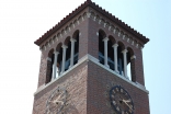 The Miller Bell Tower is an icon of the century-old Chautauqua Institution in upstate New York.