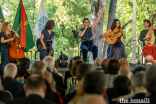 The Amara quartet performing at the Imamat Day reception at the Diwan of the Ismaili Imamat in Lisbon.