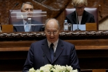 Mawlana Hazar Imam delivers remarks on at the North-South Prize award ceremony, which took place in the Senate Hall of the Portuguese Parliament.