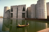 The National Parliament of Bangladesh, designed by Louis Kahn, won the Aga Khan Award for Architecture in 1989. AKTC