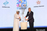 Malik Talib, Chairman of the Ismaili Leaders International Forum and Mr Mohammed Shael Al Saadi launch the “Roots for Change” campaign by watering a Ghaf tree sapling.