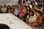 The United Bakers Co-operative Society Limited (UBCL) whipped up a record-breaking 940 kg cake to commemorate Mawlana Hazar Imam’s Diamond Jubilee visit to Hyderabad.