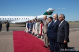 Mawlana Hazar Imam, Prince Amyn, Lord Ahmad, and leaders of the Jamat observe the Nashid al-Imamah and the British National Anthem.