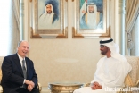 Mawlana Hazar Imam shares a light moment with His Highness Sheikh Mohammed bin Zayed Al Nahyan.