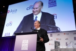 Mawlana Hazar Imam addressing the guests after receiving his Lifetime Achievement Award.