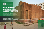 The Aga Khan Award for Architecture plays an important role in influencing global architectural discourse and promoting innovative solutions to problems faced by many societies.