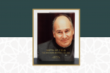 The book Depth of Field features more than 200 images of Mawlana Hazar Imam, spanning eight decades.