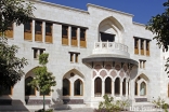 A façade of interspersed openings facing the courtyard at the Ismaili Centre, Dubai