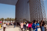 Revisiting the legacy of Muslim intellectual traditions come alive, as Youth of Dubai Explore Expo 2020