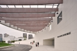 Entrance to the Ismaili Centre, Toronto with a view of the Aga Khan Museum in the distance. Gary Otte