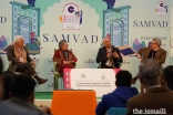 The Institute of Ismaili Studies and the Aga Khan Foundation UK hosted a panel at the Jaipur Literature Festival entitled Islam: Multiple Histories.