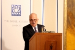 His Royal Highness Prince Hassan El Talal speakiing at the Ismaili Centre London. Ismaili Council for the UK