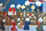 From Baghdad to Bukhara, and Cordoba to Cairo, historic Muslim civilisations became centres of learning in fields such as mathematics, astronomy, medicine, and physics.