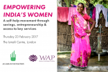 Empowering India’s Women – A self-help movement through savings, entrepreneurship &amp; access. AKF (UK)