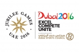 The 2016 Jubilee Games signature includes the mark of the Dubai Sports Council.