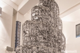 A close-up view of Kevork Mourad's six-metre high, three-dimensional artwork, entitled Seeing Through Babel.