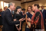 Host Committee members, Dr Anne and Albert Chao, and the President of the Asia Society Texas Center, Bonna Kol, in conversation with Princess Zahra during a pre-dinner reception.