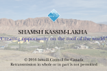 Shamsh Kassim-Lakha will speak at the Ismaili Centre, Toronto on 22 November 2016.