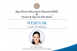 Title - Family Well-Being - Arabic (AKEB Webinar)