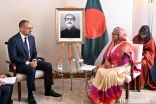 Prince Rahim and Bangladesh Prime Minister meet in Geneva, Switzerland to discuss education and climate priorities.