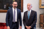 Príncipe Rahim e o Presidente Marcelo Rebelo de Sousa em Lisboa.