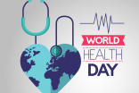 Building a fairer, healthier world is the theme for this year’s World Health Day, recognized annually by the World Health Organization on 7 April.