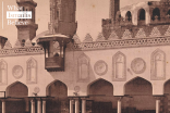 During the Fatimid period, a prominent centre of learning was established at Al-Azhar Mosque in Cairo, where public education sessions were held for all members of society.