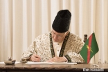 Mawlana Hazar Imam ordains the instrument to designate the Henrique de Mendonça Palace as the Seat of the Ismaili Imamat on 11 July 2018.