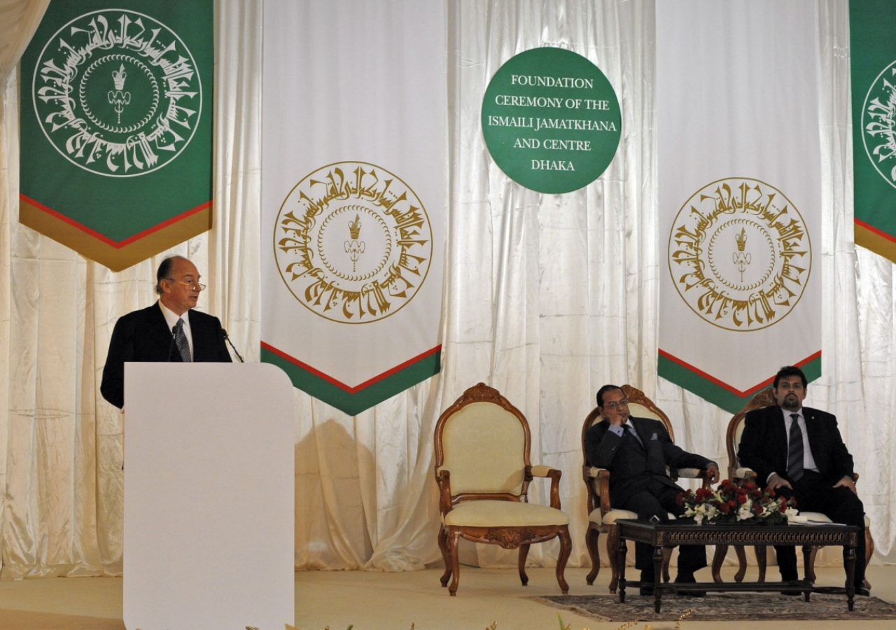 Mawlana Hazar Imam delivers a speech at the foundation ceremony of the Ismaili Jamatkhana and Centre in Dhaka.  