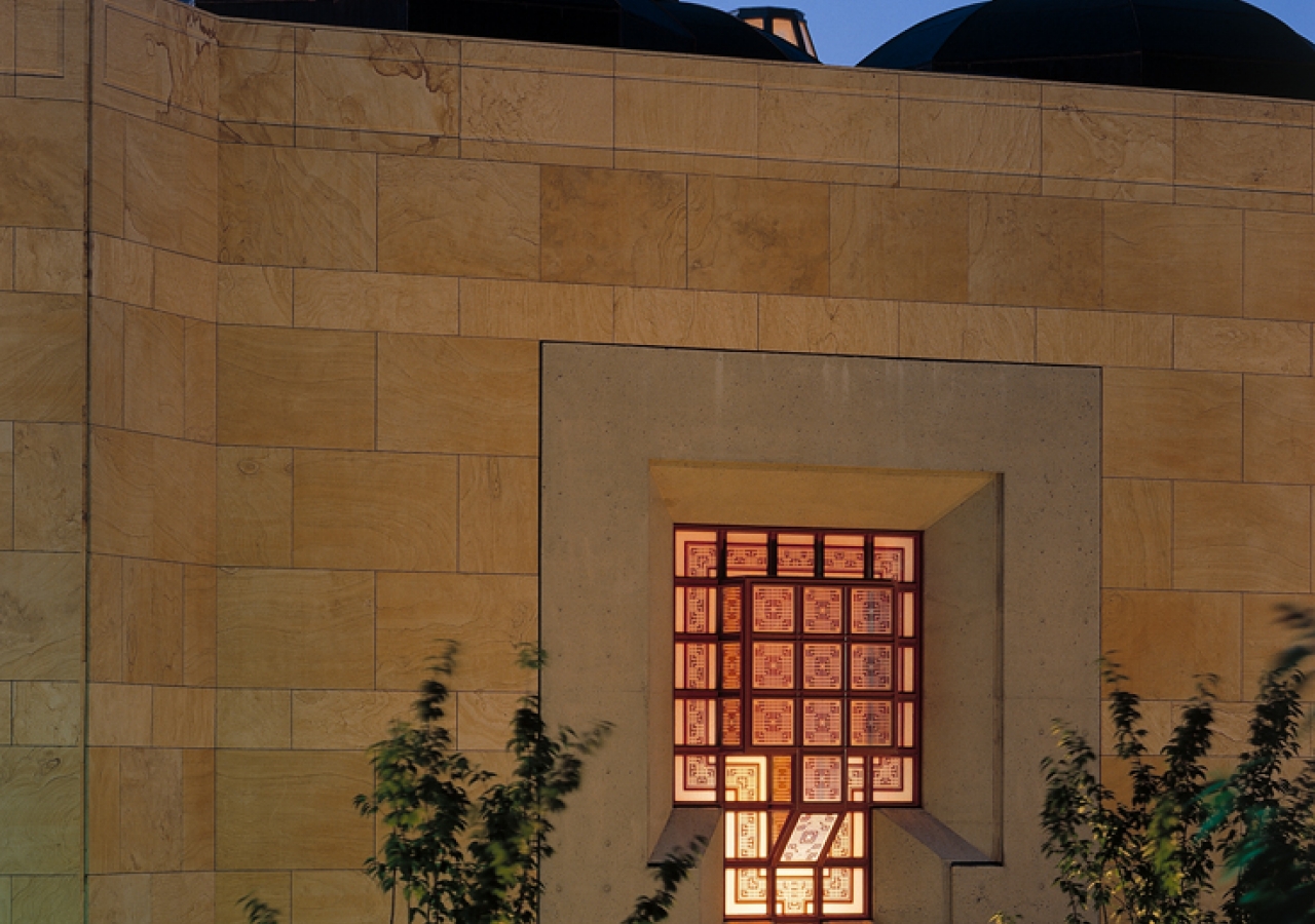 Five copper domes and glazed cupolas mark the roof of the Centre.