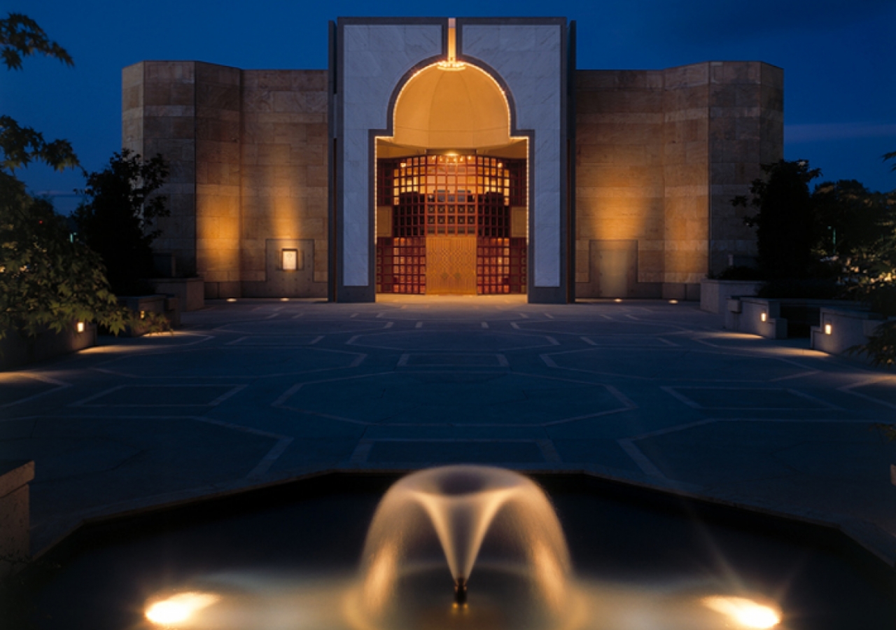 Looking past the fountain at the entrance of the Centre. The building is clad in Carrara marble and Italian sandstone.