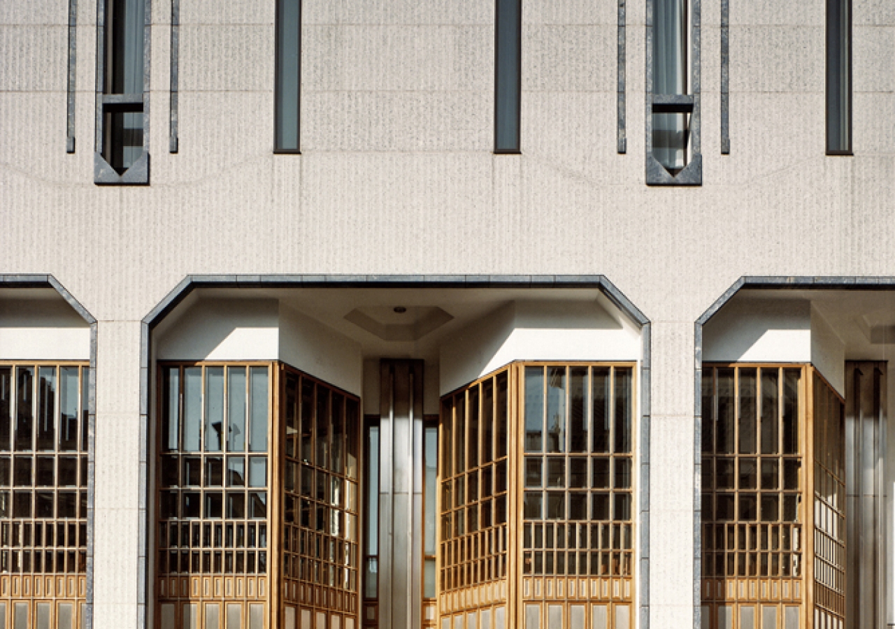 A detailed view of the Southern elevation of the Ismaili Centre, London.