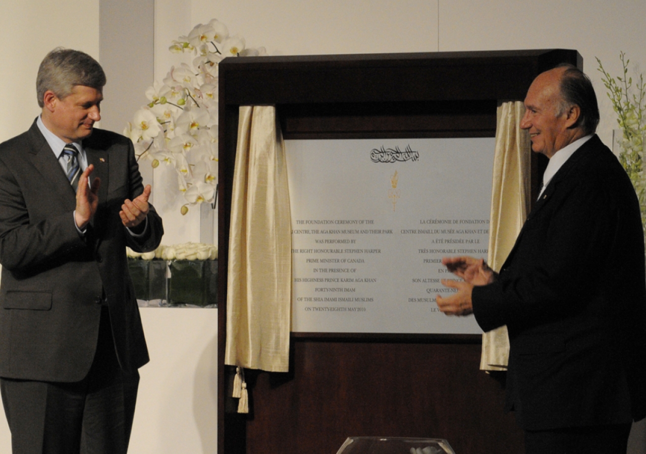 Prime Minister Stephen Harper and Mawlana Hazar Imam applaud after unveiling the plaque commemorating the Foundation of the Ismaili Centre, Toronto, the Aga Khan Museum and their Park.