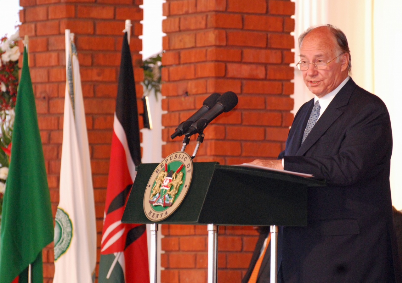 Mawlana Hazar Imam addresses the gathering at the inauguration of the Aga Khan University Hospital Heart and Cancer Centre in Nairobi.