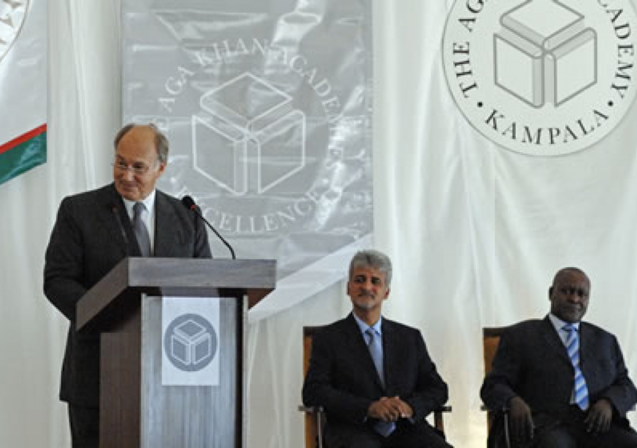 Mawlana Hazar Imam speaks at the foundation stone laying ceremony for the Aga Khan Academy, Kampala in the presence of His Excellency Professor Gilbert Bukenya, Vice President of Uganda, and Niaz Hirani, Chairman of the Aga Khan Education Services, Uganda