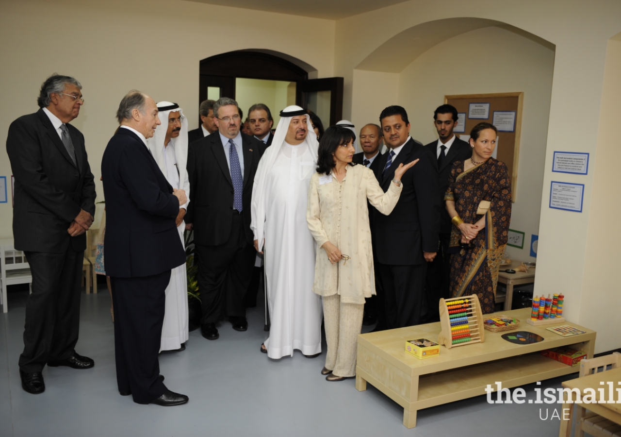 His Highness the Aga Khan and various dignitaries visit the Early Learning Centre at the Ismaili Centre, Dubai.