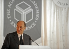 Mawlana Hazar Imam speaks at the Foundation-Stone Laying ceremony of the Aga Khan Academy in Dhaka, Bangladesh.  