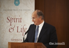 Mawlana Hazar Imam speaking at the inauguration of the Spirit & Life Exhibition, London, 12 July 2007.