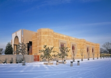 A winter view of the Ismaili Centre, Vancouver from the south-west.