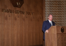 Mawlana Hazar Imam speaking at the Foundation Ceremony of the Ismaili Centre, Dubai.