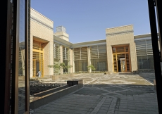 Looking out from the Prayer Hall Portal, across the Great Courtyard, towards the Administration area.