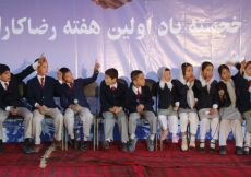 Junior volunteers enthusiastically compete in a Volunteer Week quiz competition held at a Jamatkhana in Kabul, Afghanistan.