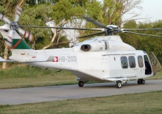 The AKF Helicopter Service has played a pivotal role in distributing relief goods to difficult areas of Gilgit-Baltistan and Chitral. Packed with relief goods provided by FOCUS Pakistan, the helicopter will deliver them to a flood affected village of Khyb