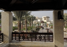 The grand pergola at the summit of the park provides a raised shaded sitting area with a view of the entire park. 