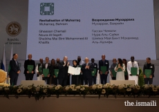 Sheikha Mai Bint Mohammed Al Khalifa ris honoured at the Aga Khan Award for Architecture 2019 Ceremony for her work on the Revitalisation of Muharraq in Bahrain. 