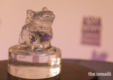 The award that Mawlana Hazar Imam as well as other #AsiaGameChangers received.