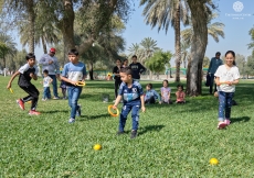 Abu Dhabi Picnic